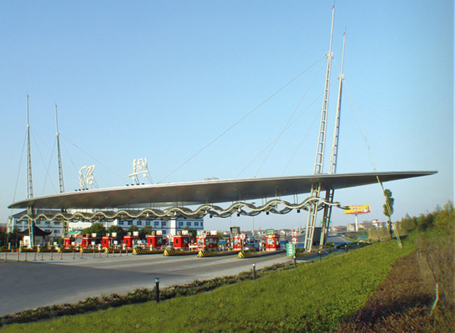 涿州收费站网架工程