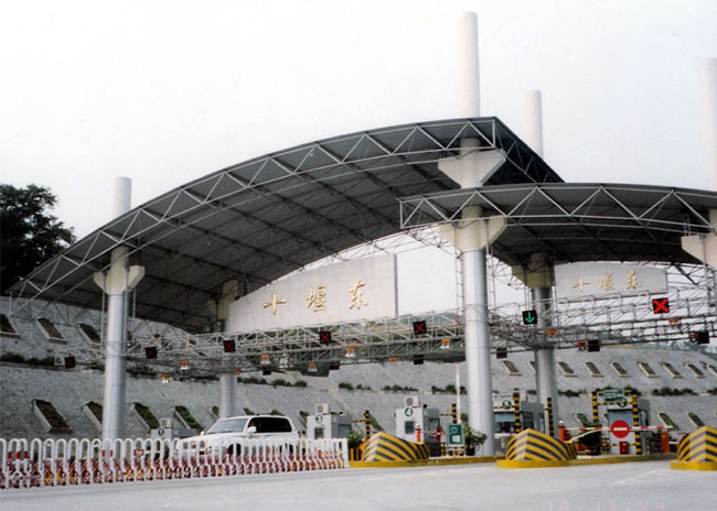 涿州收费站螺栓球网架工程