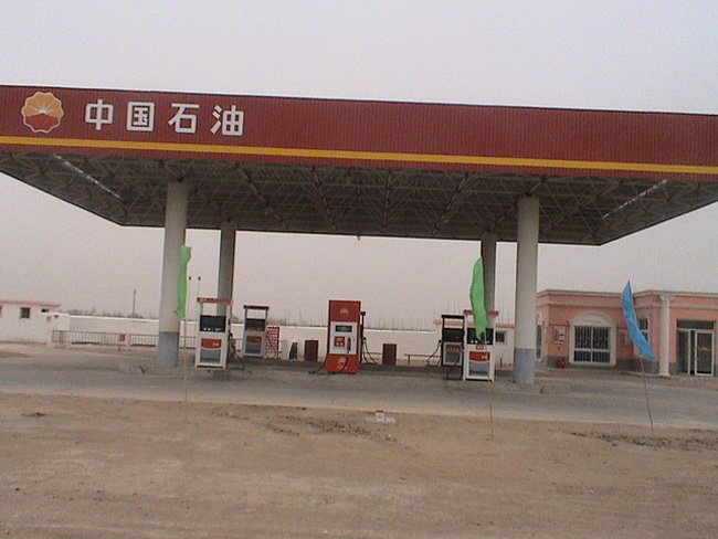 涿州中石油加油站